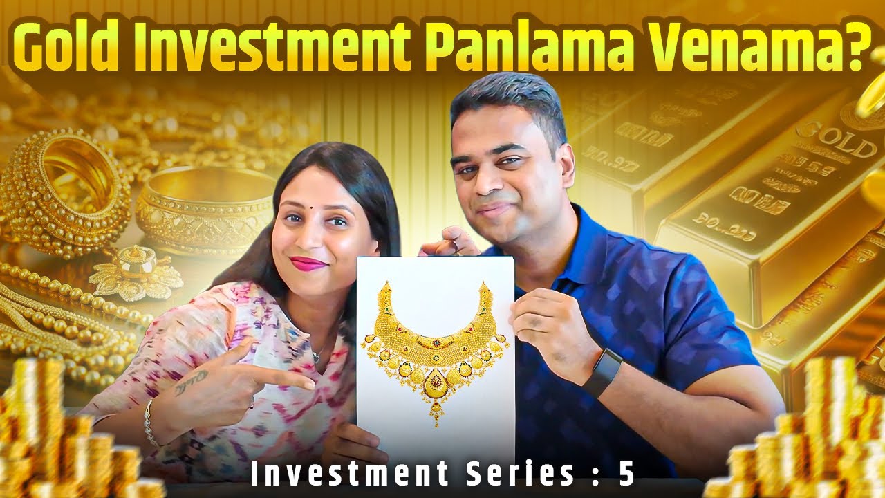 What is the Best way to invest in GOLD-2026|தங்கம் வாங்க போறிங்களா Common Mistakes in Gold savings