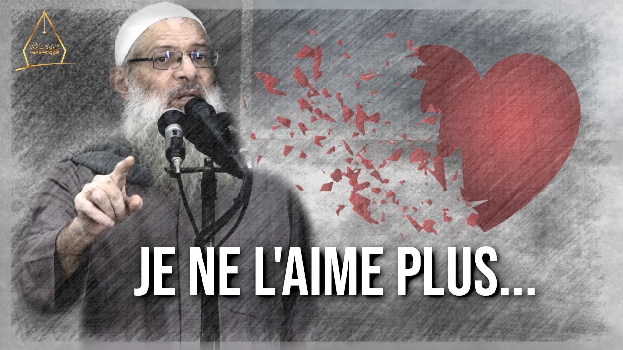 « Je veux divorcer avec elle car je ne l'aime plus... » | Chaykh Raslan