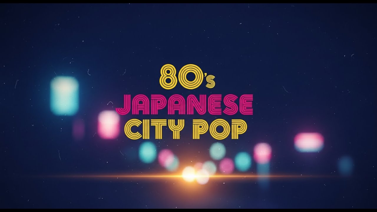 24/7 山下達郎風 | この春に聴きたいノスタルジック・シティポップ 🌸【80s Japanese City Pop】