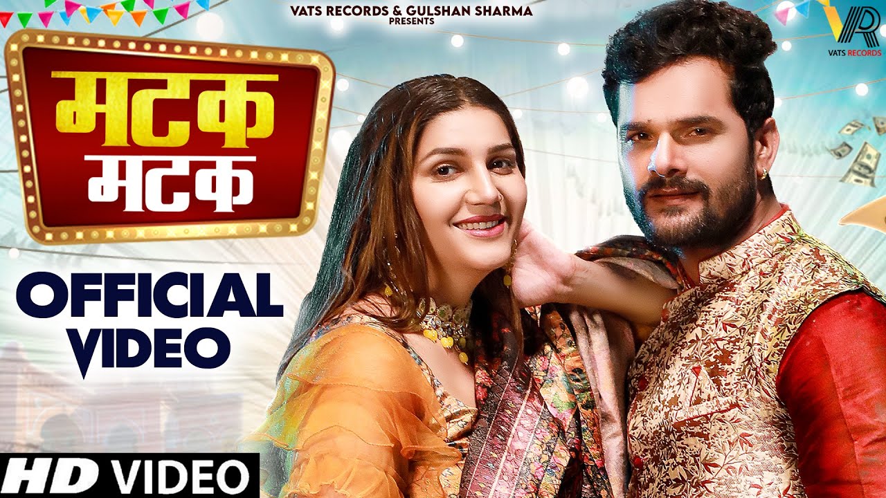 Matak Matak (Official Video) Khesari Lal Yadav, Sapna Choudhary | New Haryanvi Songs Haryanavi 2022