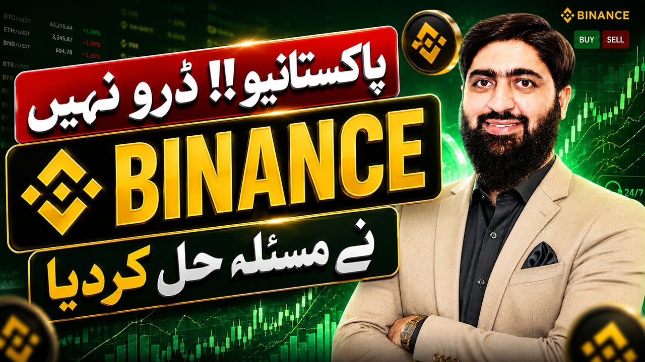 LOW BUDGET Copy Trading on Binance | Binance Copy Trading for Beginners | Update 2026