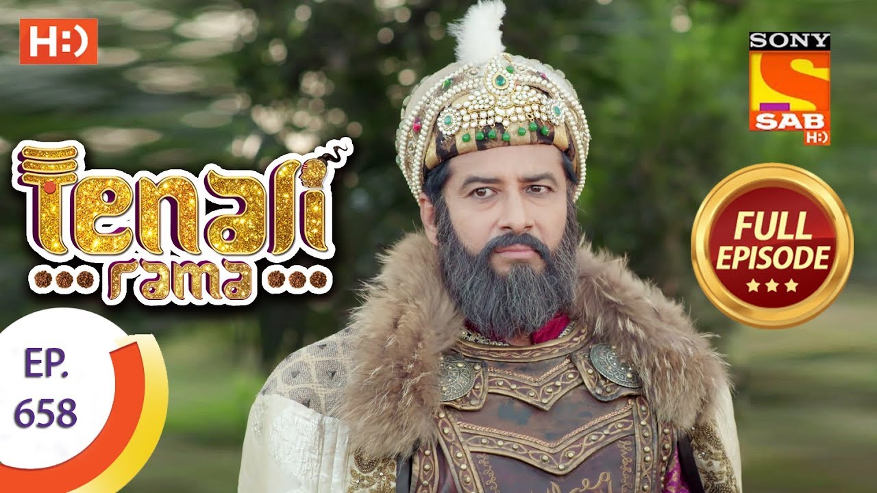 Tenali Rama - Ep 658 - Full Episode - 9th January 2020