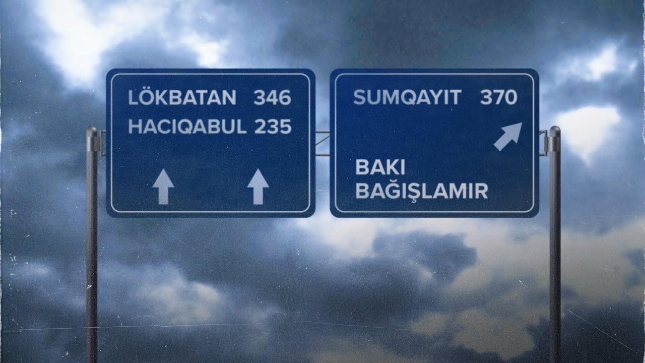 Drek &mdash; Bakı Bağışlamır (Official Lyric Video)