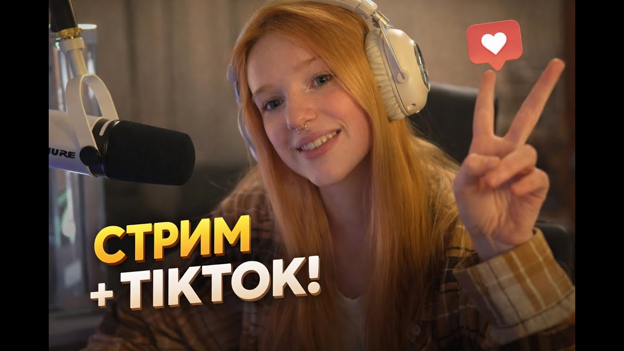 где-то я тебя уже видел? | kuporovaa krupa