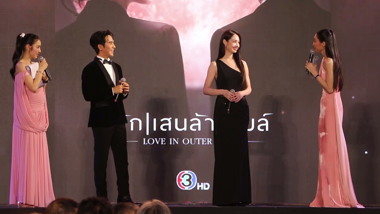 ครบรอบ56ปีช่อง 3, ช่อง 3 มีอะไรใหม่?,รักแสนล้านไมล์, โป๊ป ธนวรรธน์, มิ้นท์ รัญชน์รวี