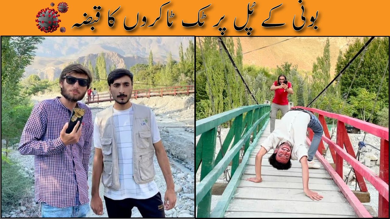 TikTok Virus an Sar😆