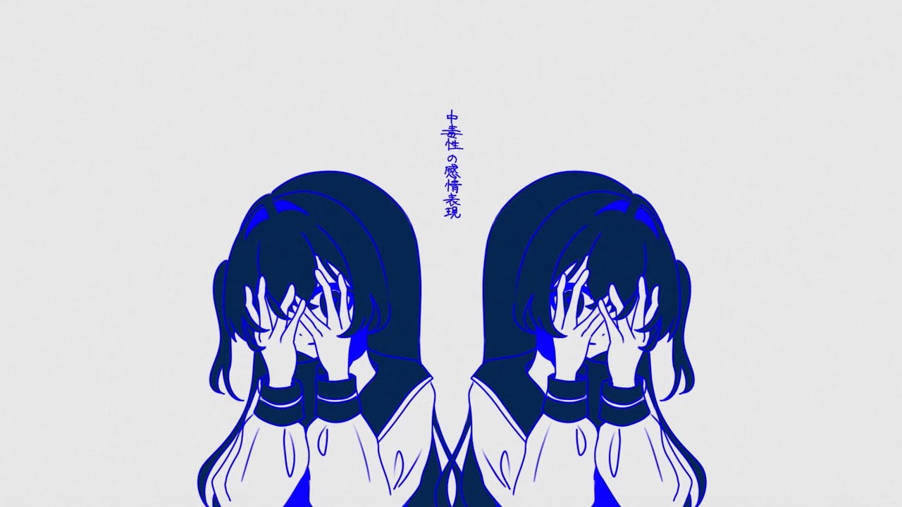 ファンデーション / 初音ミク