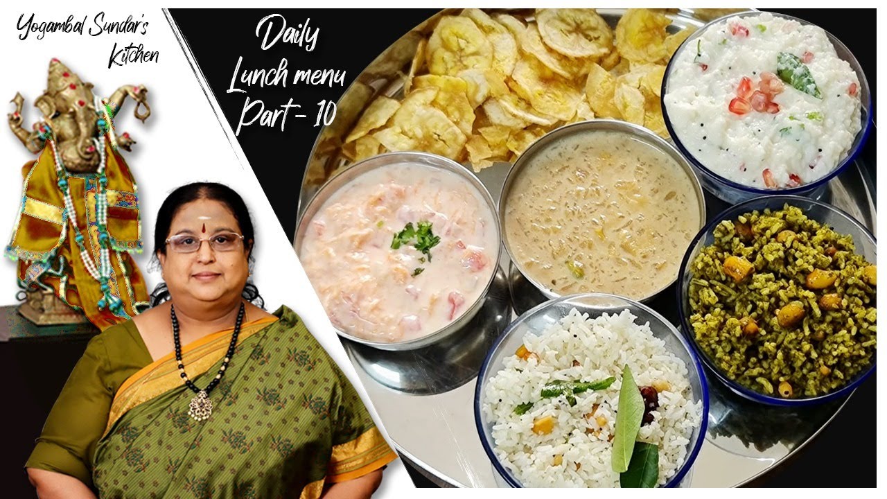 Recipe 435: Lunch Menu Combo - #10