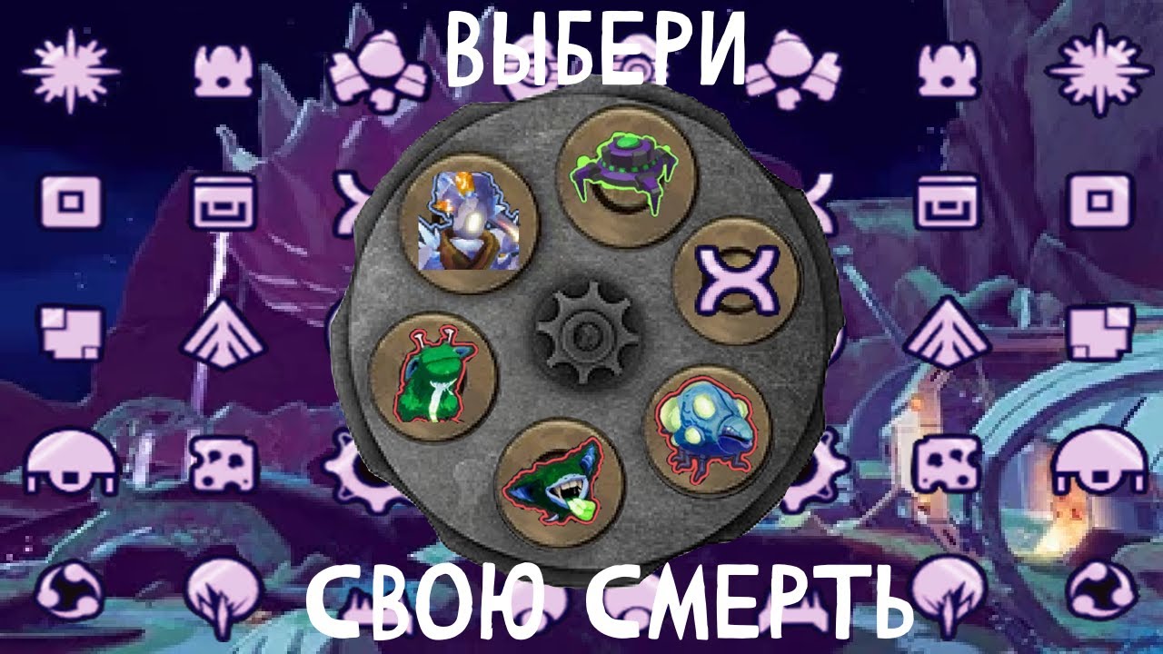 Risk Of Rain 2 со всеми артефактами (Seekers of the Storm)