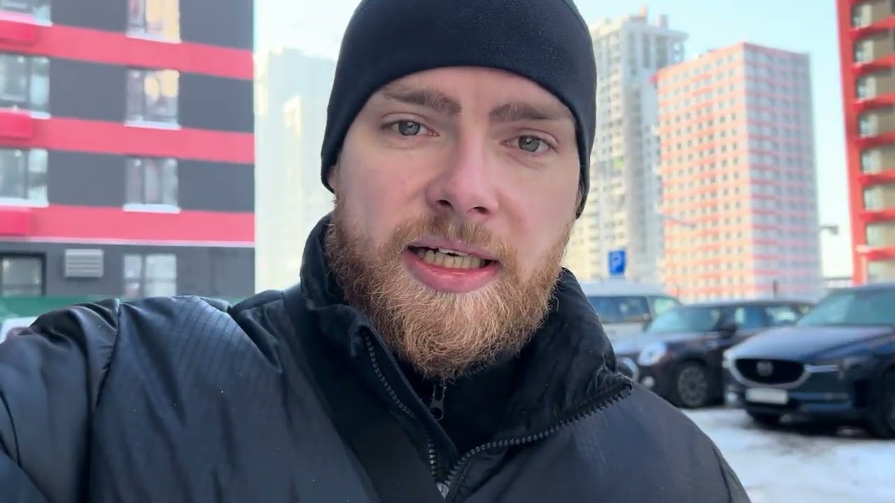 Блэкаут и работа.  Приехал на замер по напольным покрытиям.  