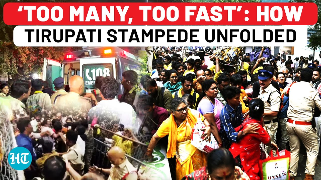 Watch Tirupati Tragedy: Faith Turns Fatal As Overcrowding, Chaos Lead to Stampede | PM Modi Says...