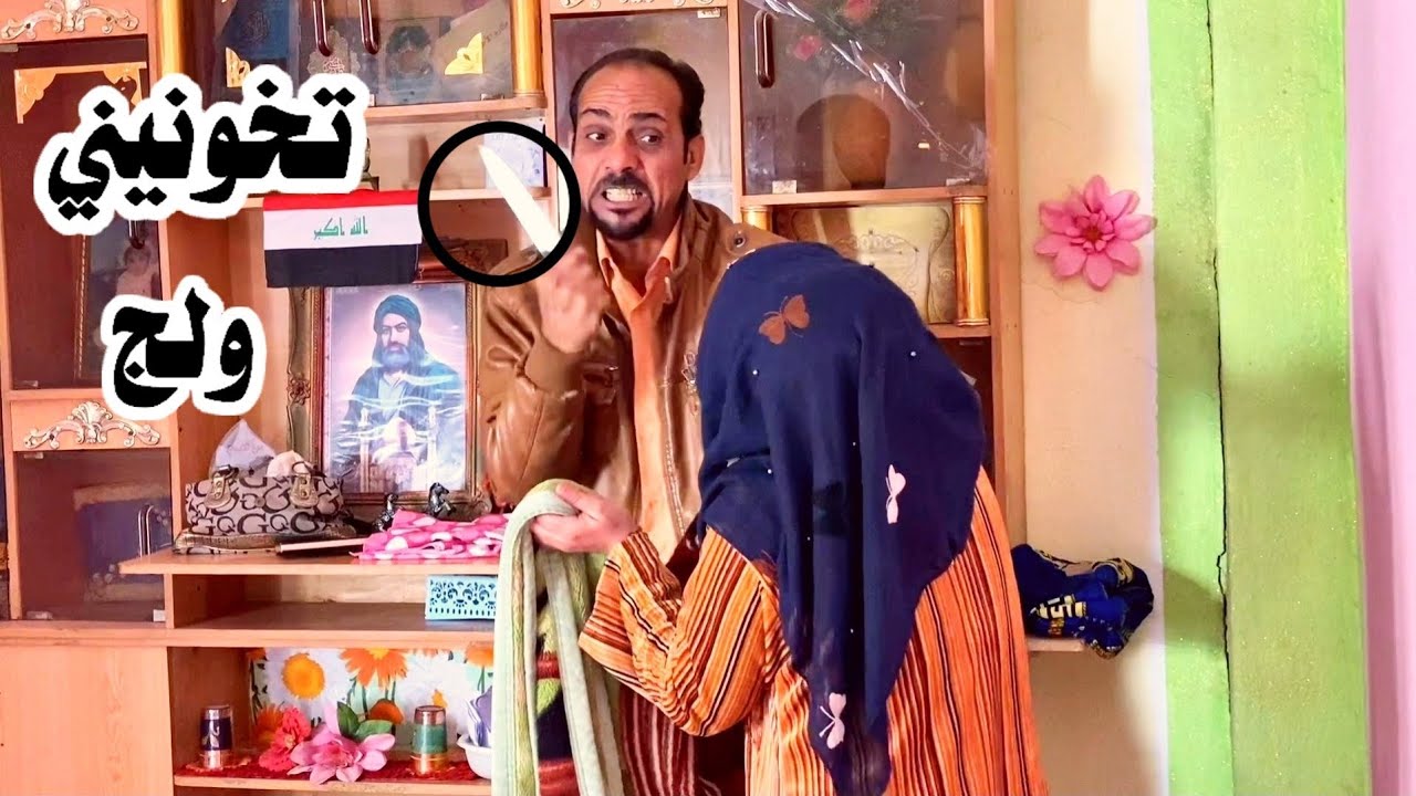 فلم قصير قتل مرته وهيه حامل بدون سبب
