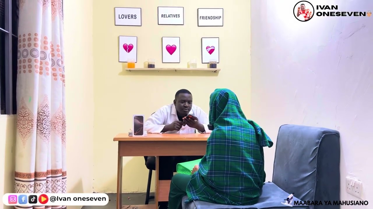 SAPRAIZI YA IPHONE 16 PRO MAX | FINAL (MWISHO).