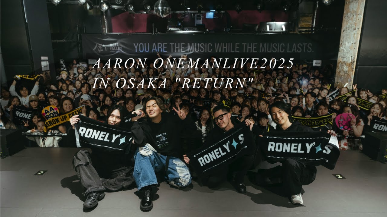 【オフショット】AARON ONEMANLIVE 2025 IN OSAKA "RETURN"