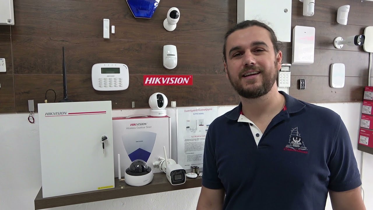 Εξελιγμένος συναγερμός HIKVISION ασύρματος