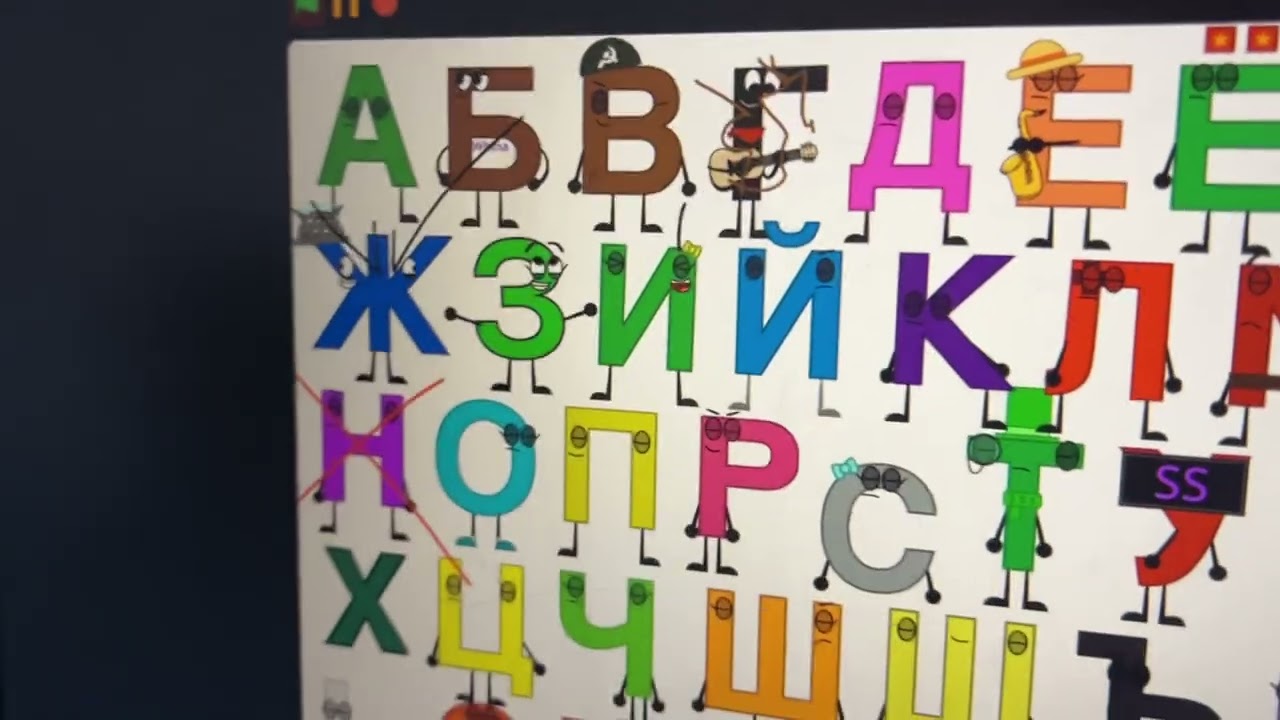 Russian No Mutsaban OMG Boooooooooooooooo