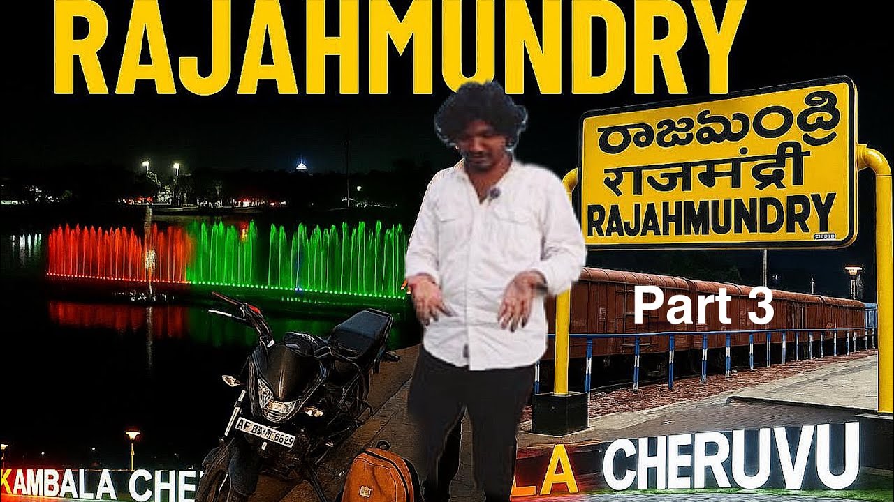 Rajamandri Main Road view Part 3
