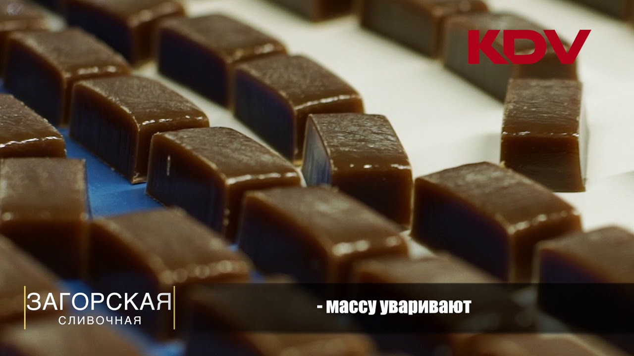 Конфета 