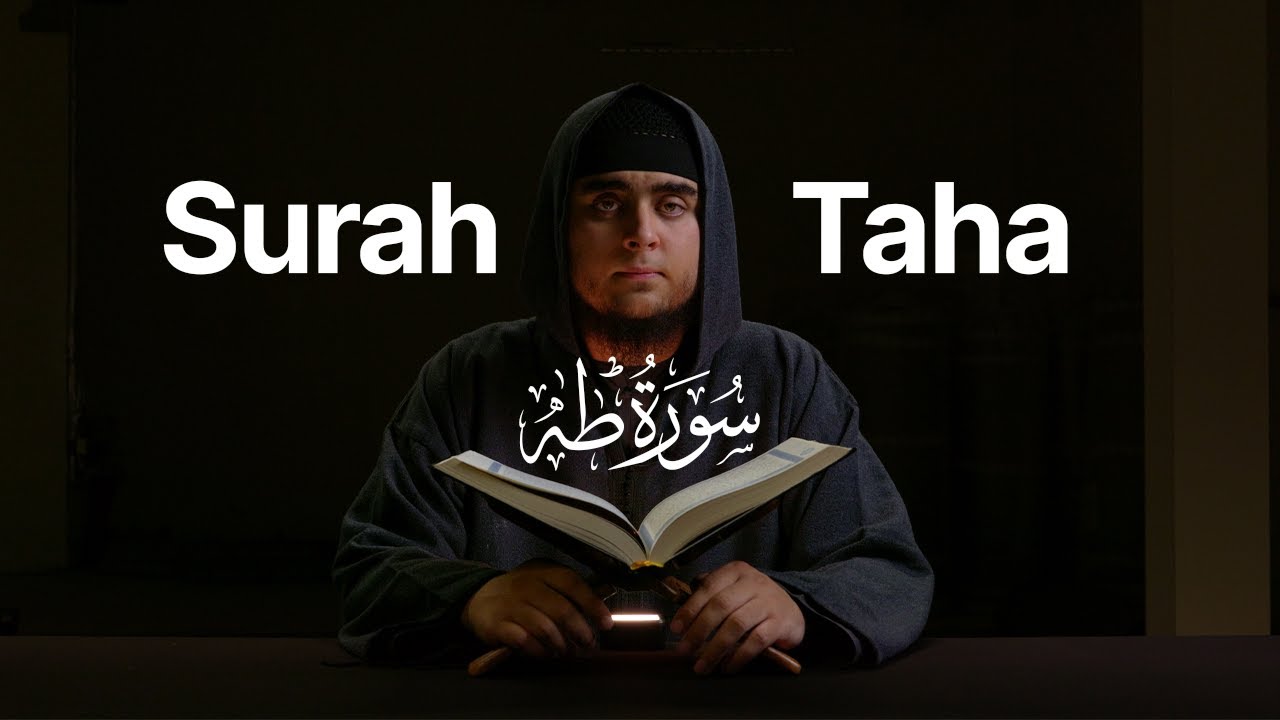 Surah Taha - Abdurrahman Humble
