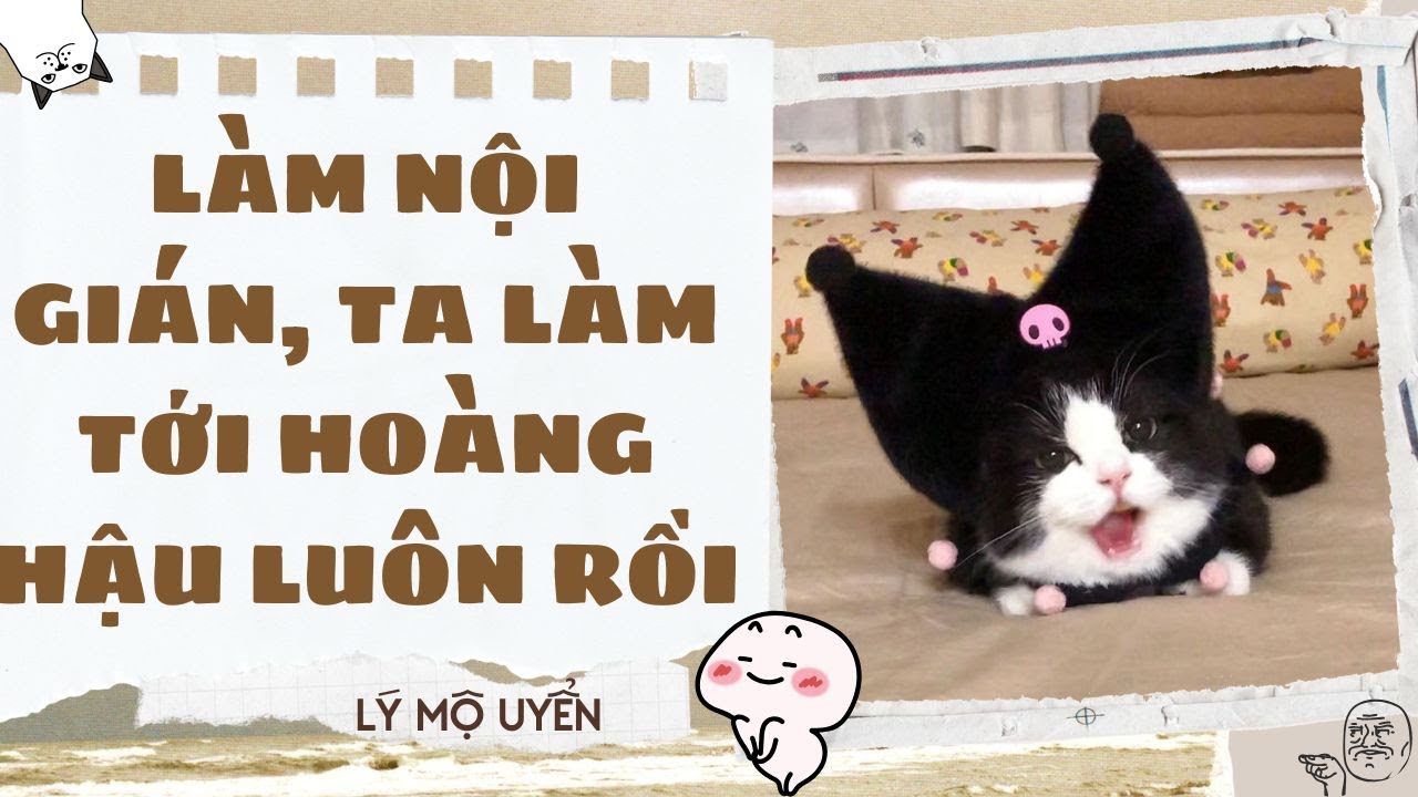 Audio Cổ Trang - [FULL] LÀM NỘI GIÁN, TA LÀM TỚI HOÀNG HẬU LUÔN RỒI - [LÝ MỘ UYỂN]