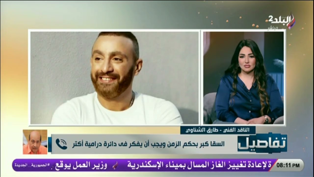 أنت فقدت عقلك المفروض تراجع نفسك قبل ما تنشر حاجة.. تعليق طارق الشناوي على أزمة طلاق أحمد السقا