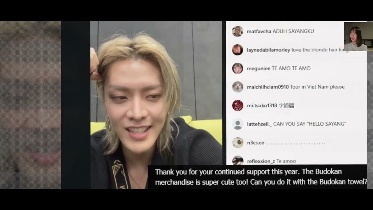 2026 01 12, Engsub, NCT Yuta instagram live,  NCT 中本悠太 インスタライブ