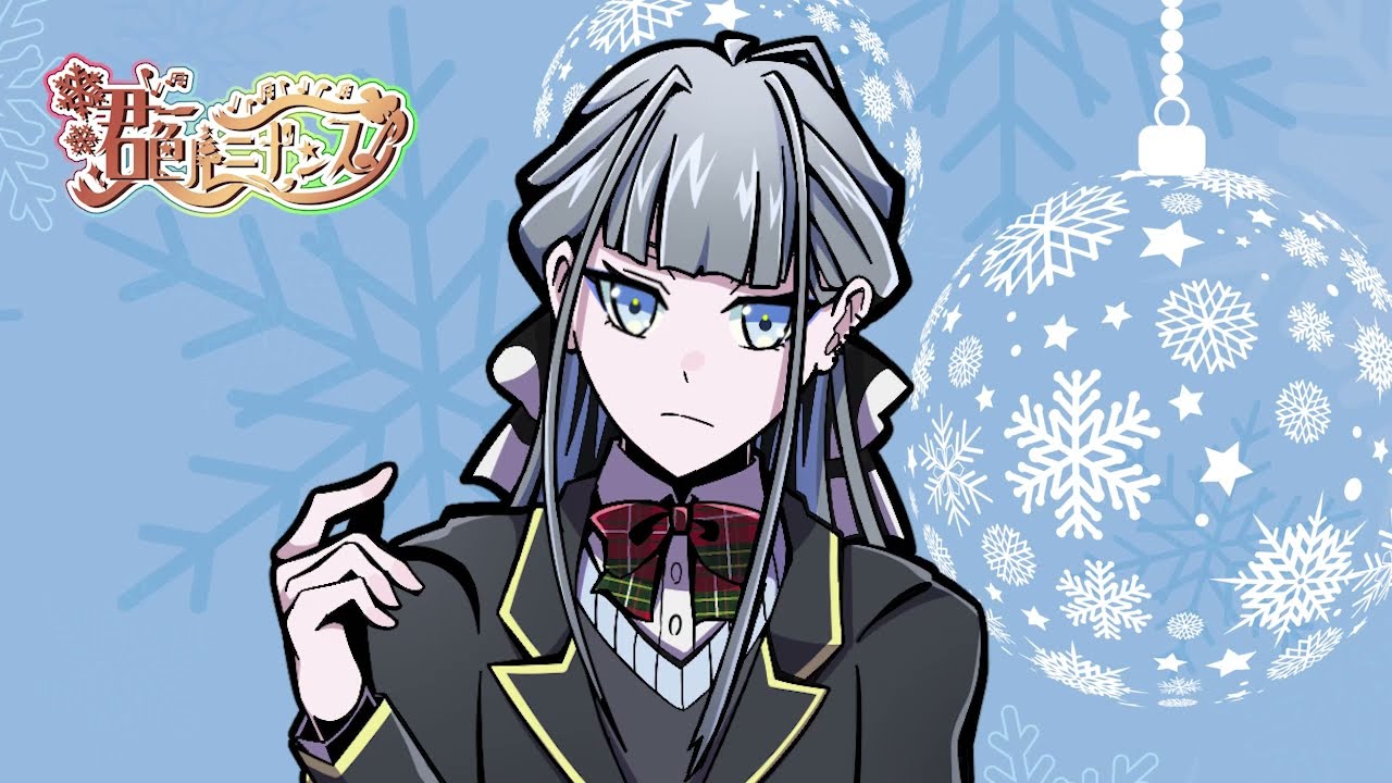 【オリジナル曲】雪の彼方の光【君色ルミナンス ユキ キャラクターソング】【ネタバレなし】