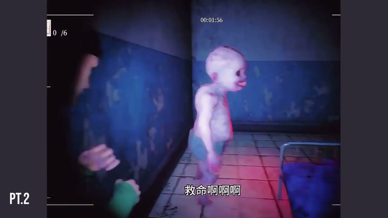 MustScream😂😂😂(pt.1-3)