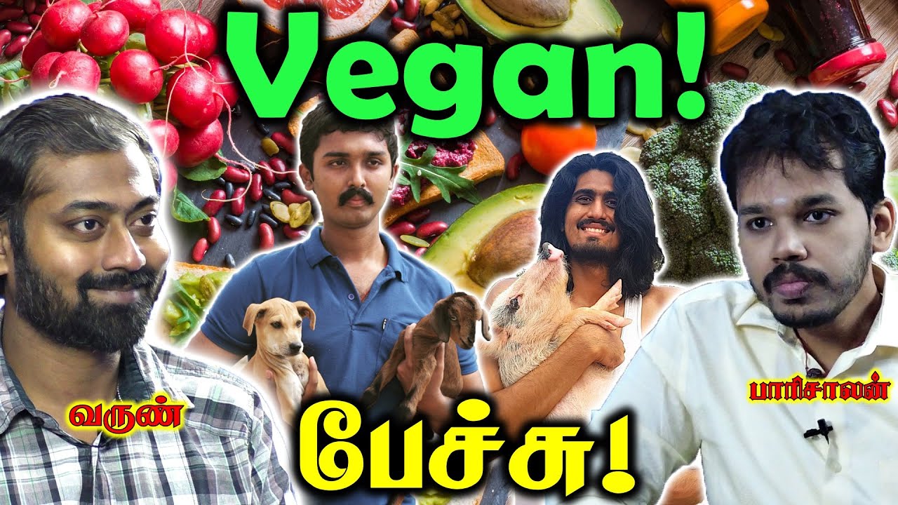 நீ VEGAN -ஆக மாறினால் யாருக்கு லாபம்? | Paari saalan and Varun Podcast | Vallal media