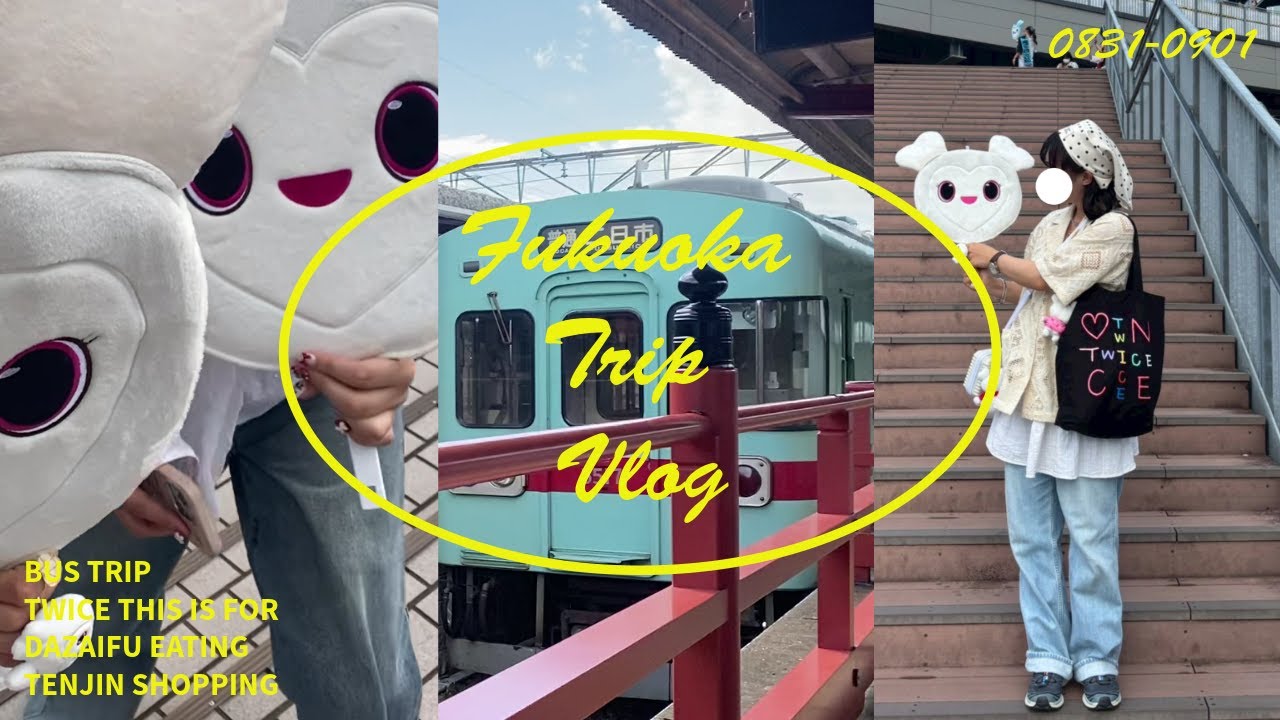 福岡旅行vlog｜TWICE LIVE｜太宰府食べ歩き｜天神
