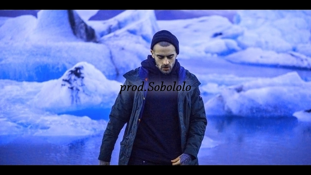 [SOLD] Quebonafie - Zorza TYPE BEAT