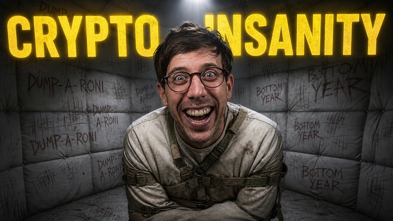 Это крипто-ралли просто БЕЗУМИЕ!