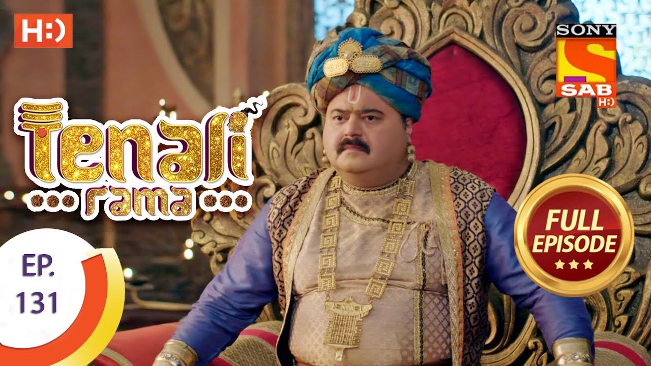 Tenali Rama - Ep 131 - Full Episode - 5th January, 2018