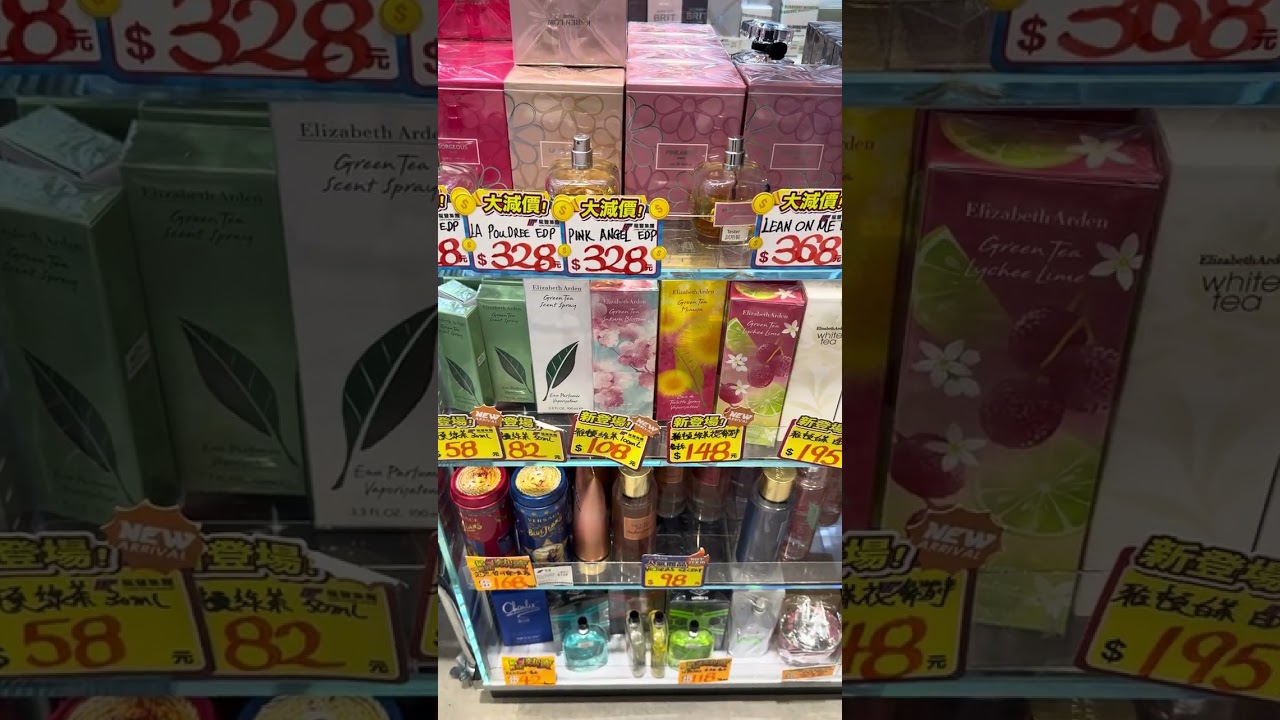 Lung Fung Mall Hong Kong Perfume Shopping updated stocks and prices as of August 2025