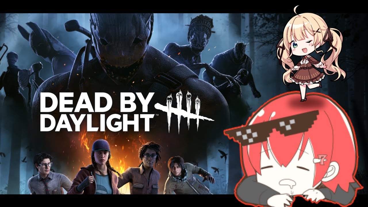 【DBD】フォグとでとば