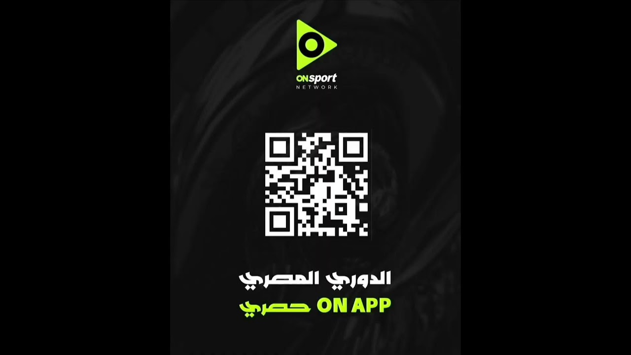 بث مباشر -  برنامج زحمة حرة مباشر مع خالد خيري وأيمن الكاشف