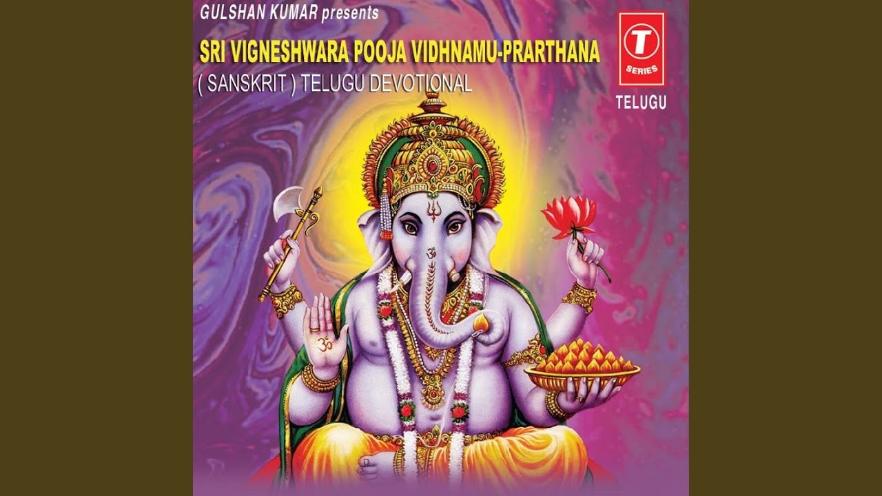 Vigneshwara Pooja