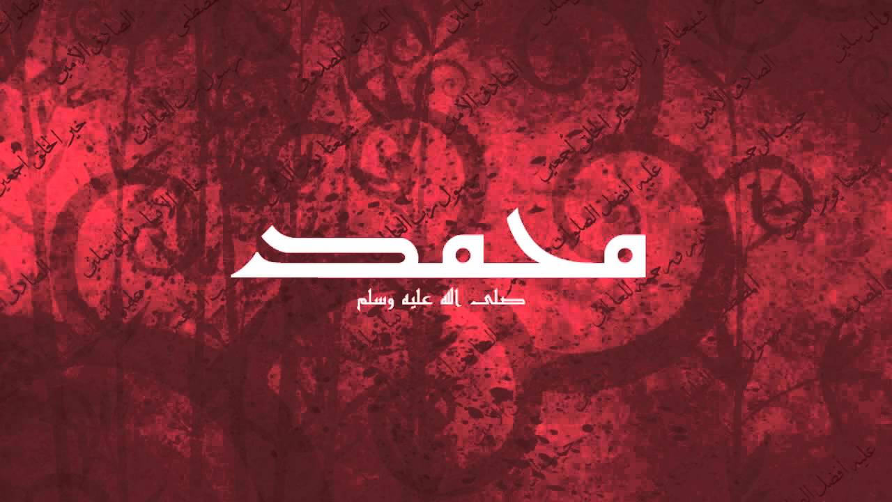 محمد نور - فرقة هارموني