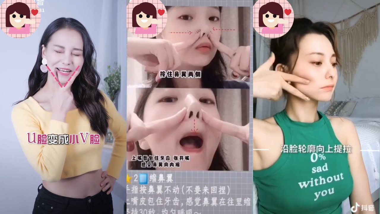 THON GỌN MẶT V BẰNG CÁC ĐỘNG TÁC ĐƠN GIẢN ||(SURFACE COMPLETE WITH SIMPLE ACTIONS) TikTokCompilation