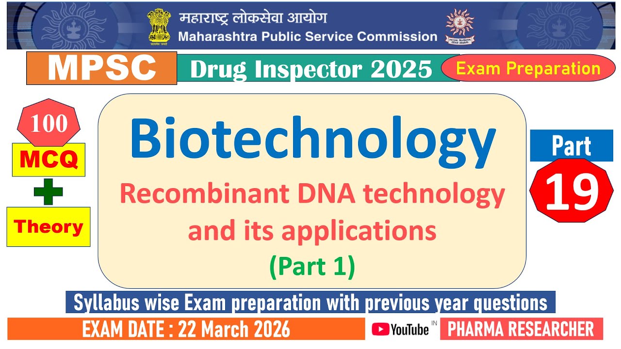 Biotechnology MCQs II MPSC Drug Inspector 2025 Exam Preparation #druginspector