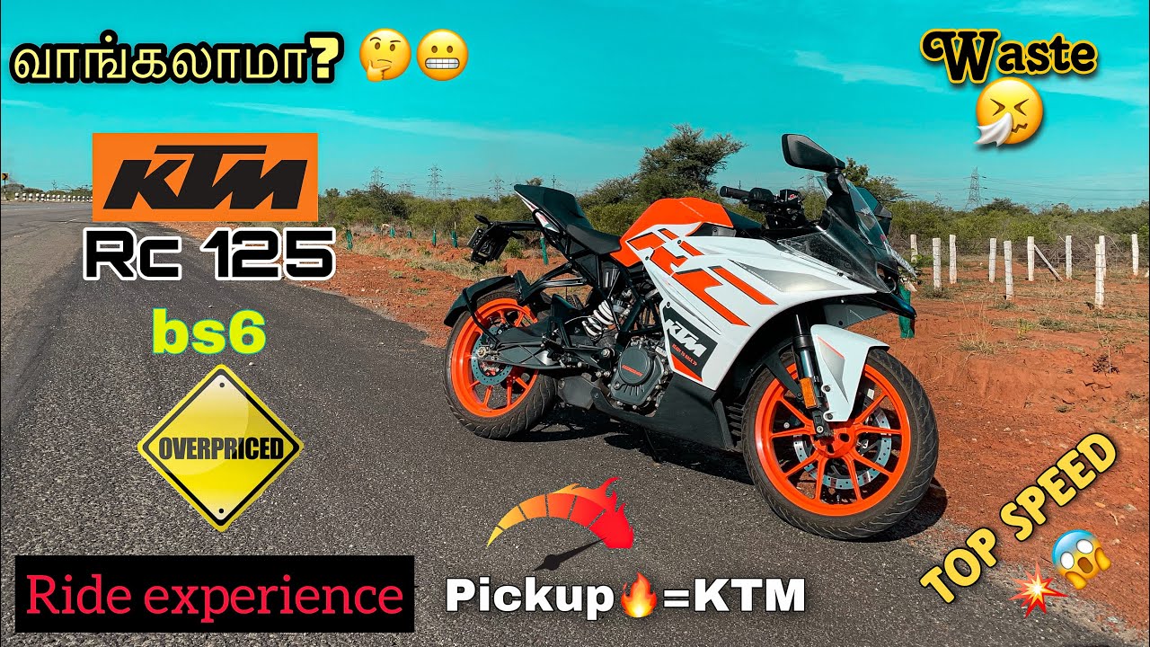 RC125 bs6😈| riding experience 😬| simple review