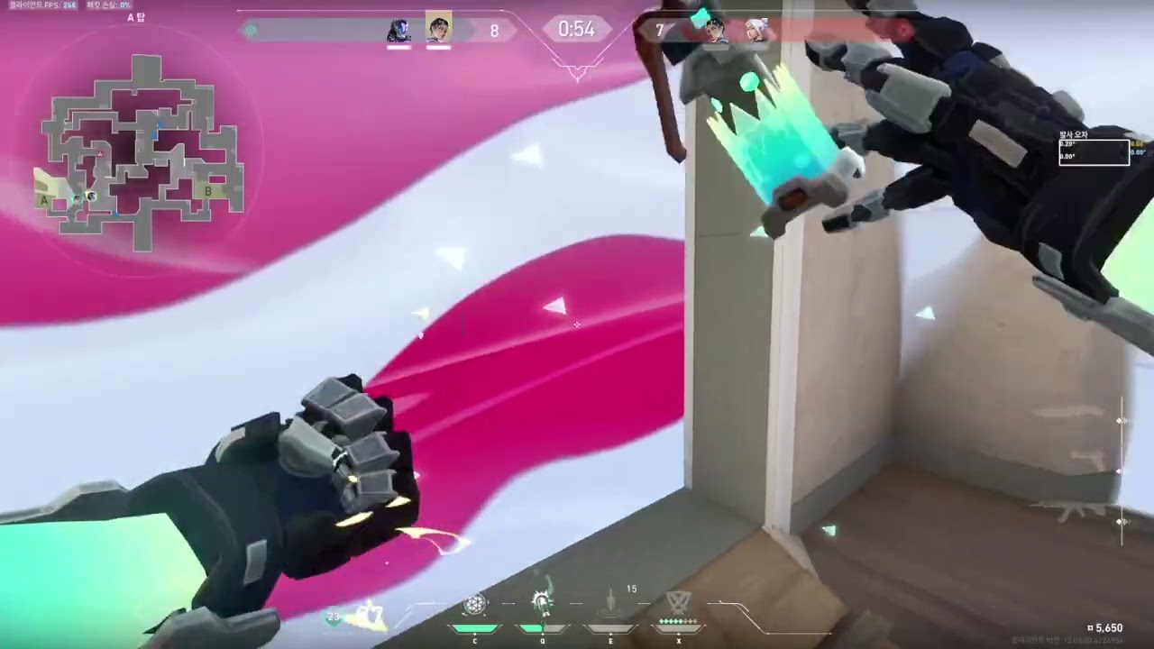 Valorant Kill. Feb 12, 2026