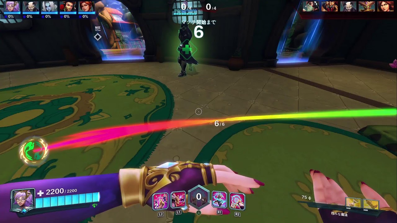 【Paladins】今焼灼じゃなくてなんて言うとるの？？　　雑談　気軽にくっちゃべってけ！