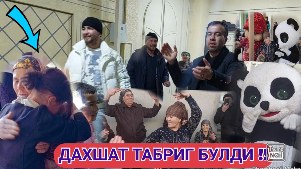 (ХУЖАНД ТАБРИГИ ) СПИТАМЕН ТАГОЯК КИШЛОГИДА