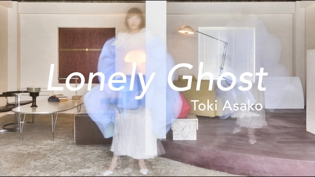 土岐麻子 / Album『LonelyGhost 』Trailer