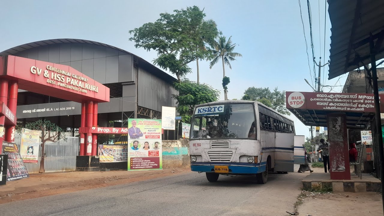 പകൽക്കുറി ജംഗ്ഷൻ 😍💥 Pakalkury Junction💫 RRC 956
