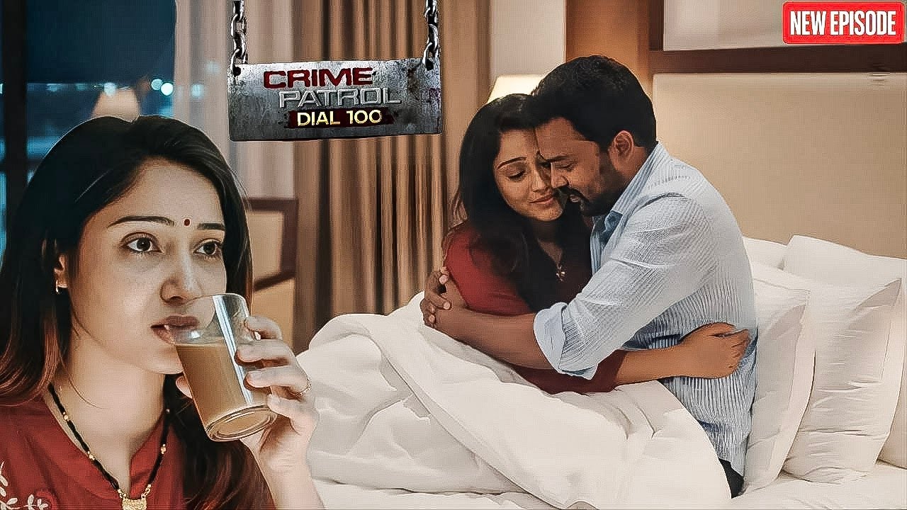 चाचा ने भतीजी को पिलाया जूस और फिर किया शर्मनाक काम! || Crime Patrol || Latest Episode ||