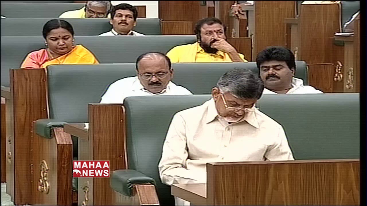 AP Assembly LIVE | AP Assembly Monsoon Session 2018 LIVE | MAHAA NEWS