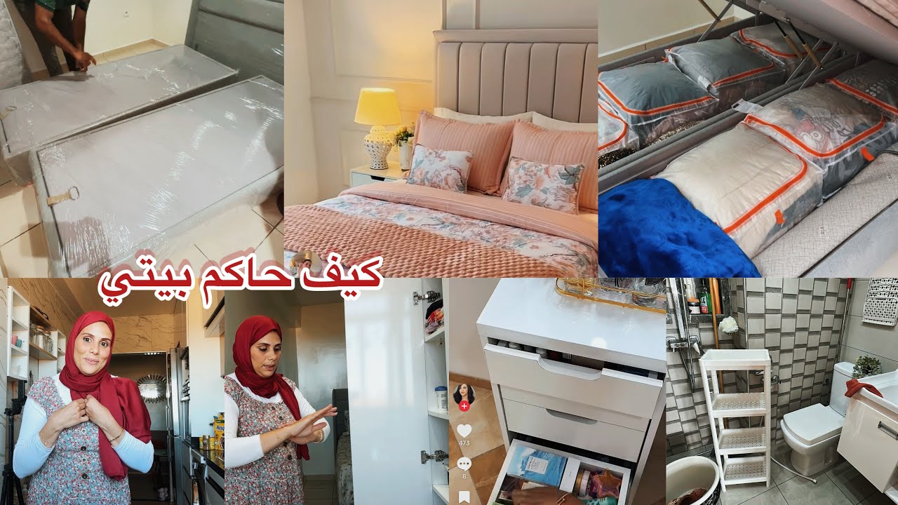 كيف جاكم بيتي❤️بقاو ليا غير على خطركم😉واخة تفقصت واحد الفقصة🤷🏼‍♀️روتين استعدادات المدرسة 💪💪