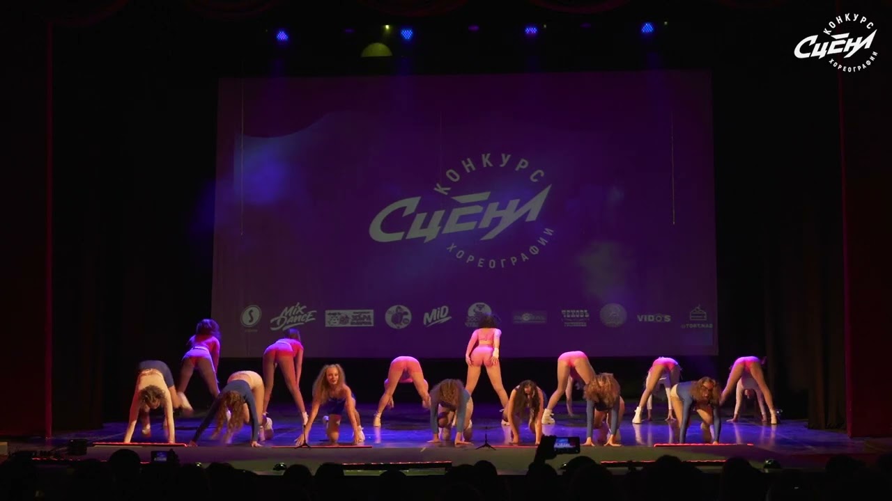 YES DANCE TEAM | BEST DANCEHALL CREW | СЦЕНА КОНКУРС ХОРЕОГРАФИИ